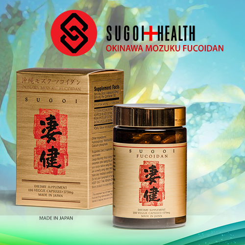 sugoi fucoidan box and container