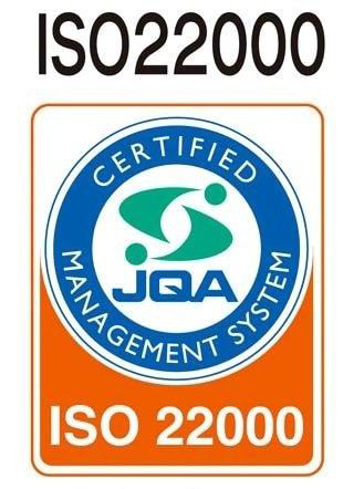 iso 22000